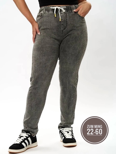 Джинсы 22921513