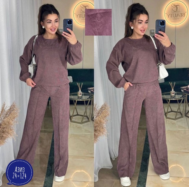 Спортивный костюм 22921257