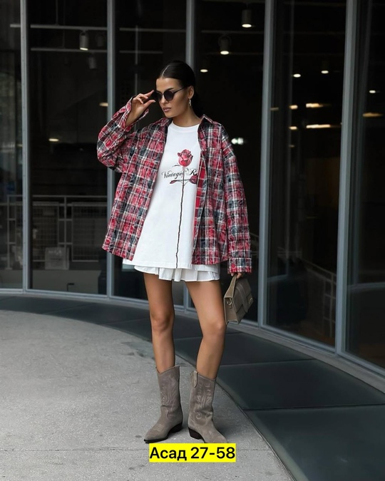 Рубашка 22919984