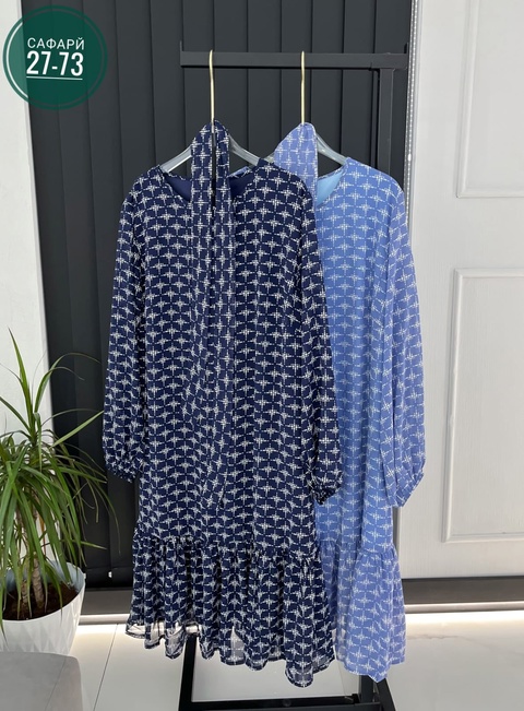 Платье 22921652