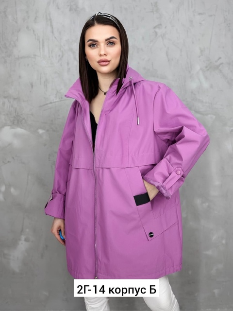 Ветровка 22920059