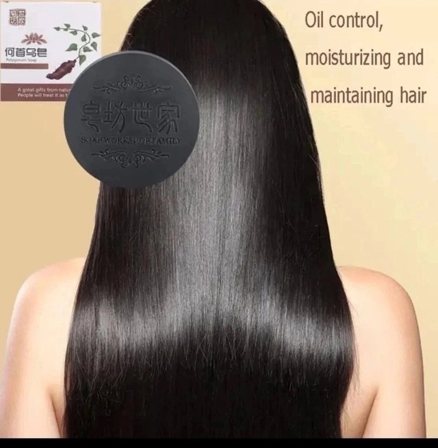 Шампунь 22920789