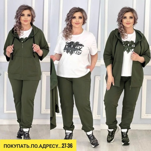 Костюм 22919896