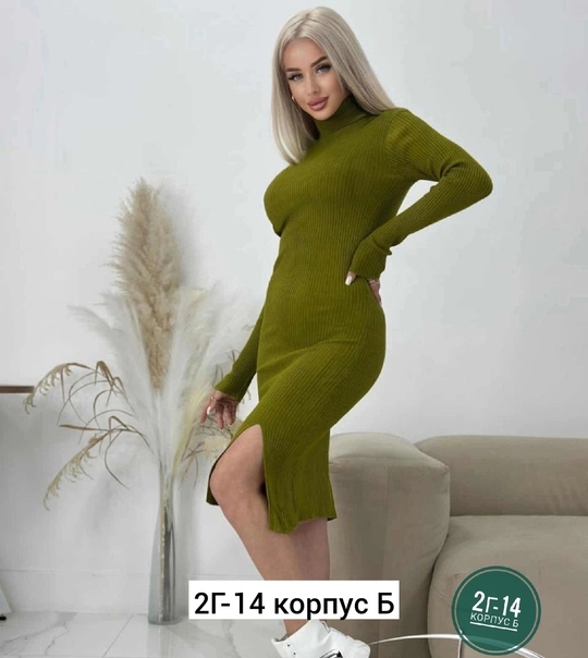 Платье 22920522