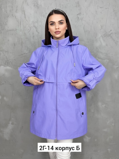 Ветровка 22920059