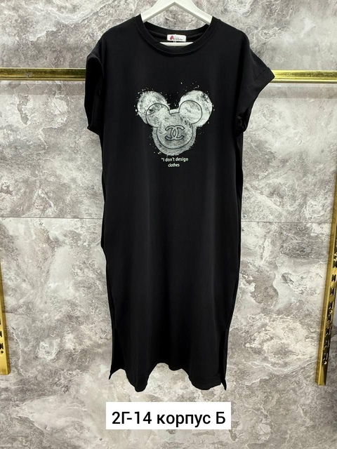 Туника 22919968