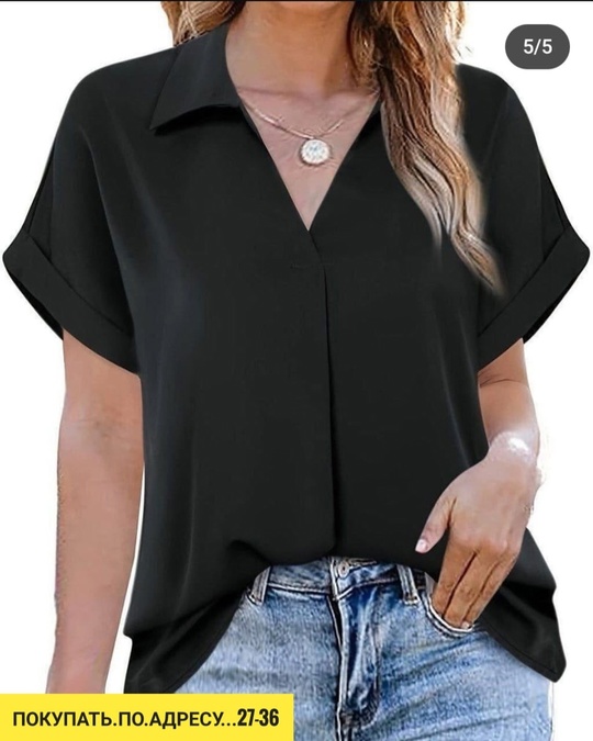 Блузка 22921608