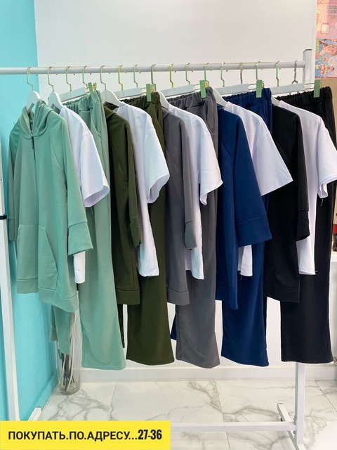 Костюм 22919896