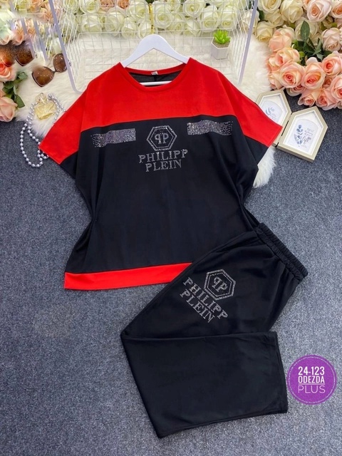 Спортивный костюм 22921189