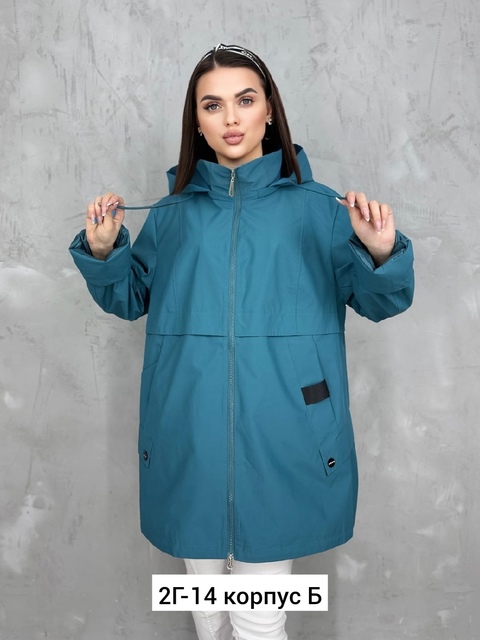 Ветровка 22920059