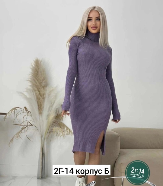 Платье 22920522