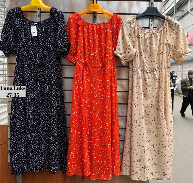 Платье 22920154