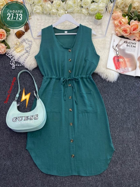 Платье 22921551