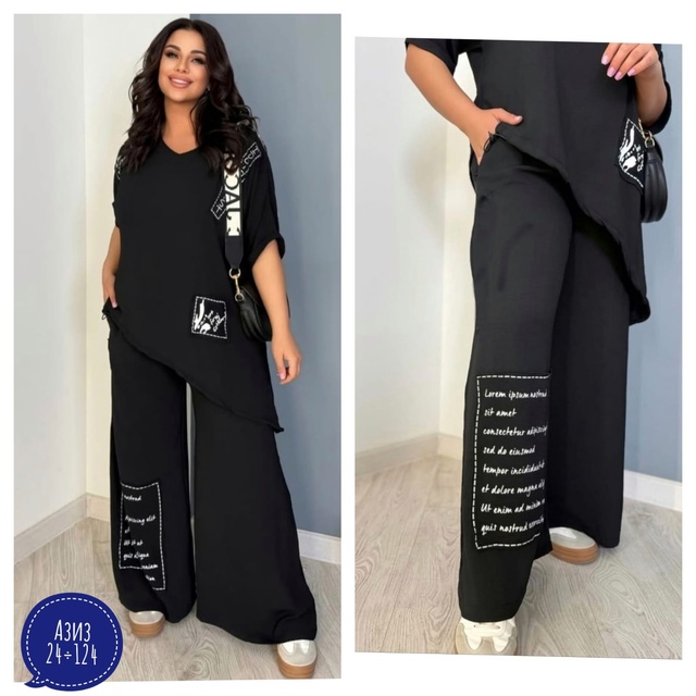 Костюм 22921098