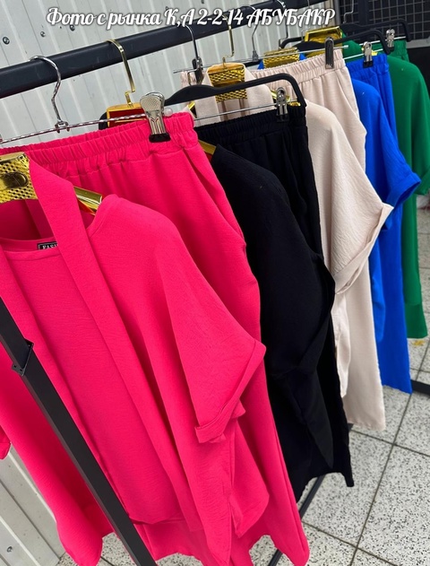 Костюм 22920679