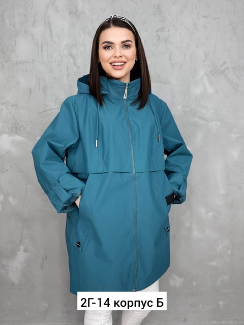 Ветровка 22920059