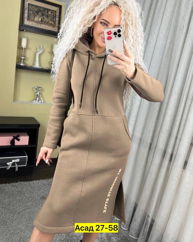 Толстовка 22923371