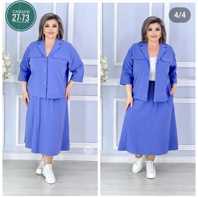 Костюм 22921940