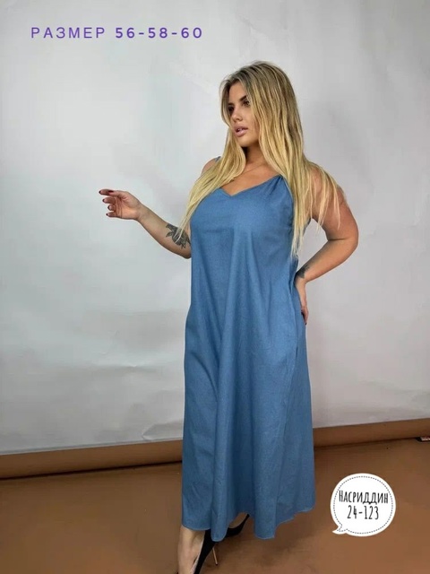 Платье 22922026