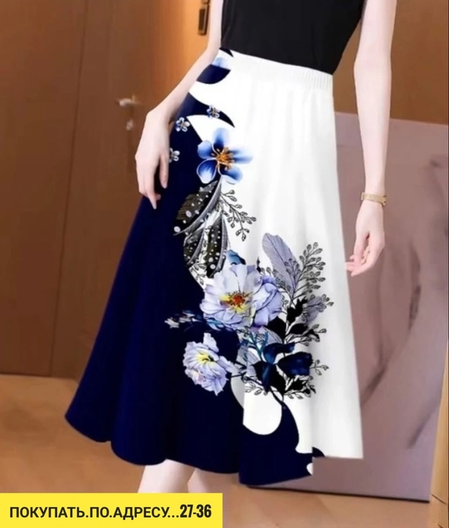 Юбка 22923248