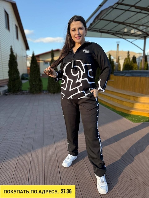 Спортивный костюм 22921794