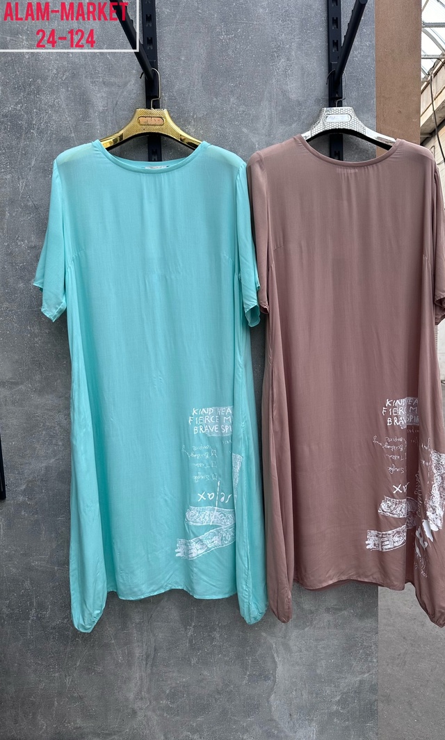 Платье 22922733