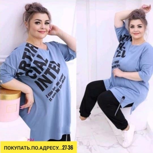 Спортивный костюм 22921795