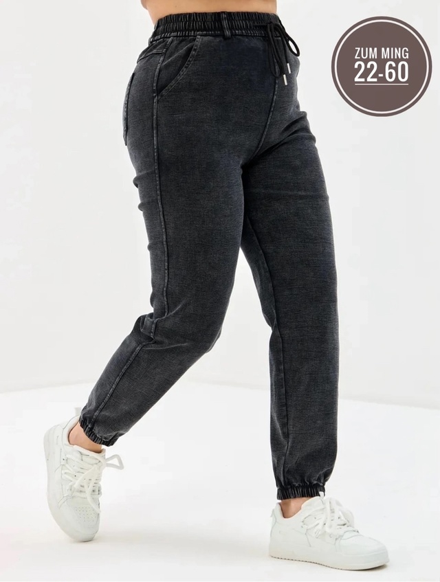 Джинсы 22922870