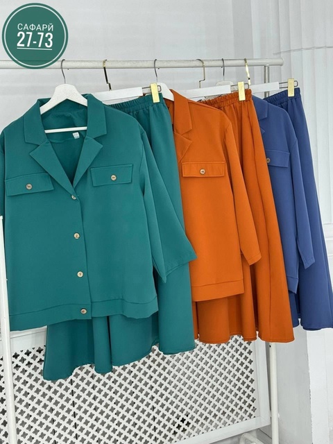 Костюм 22921940