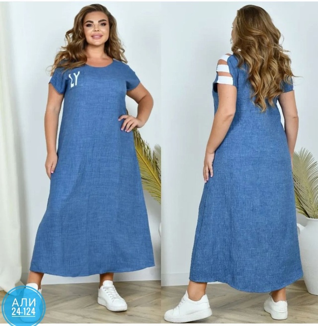 Платье 22921985