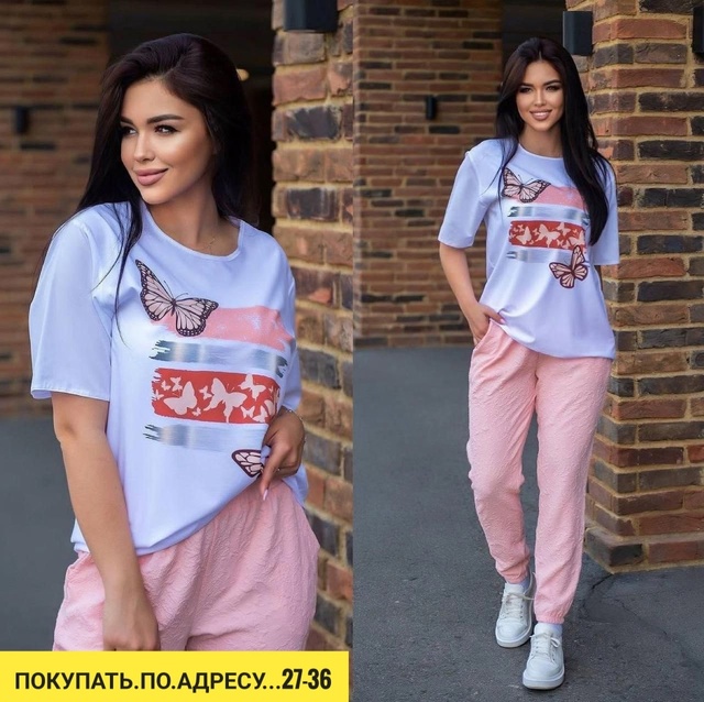 Костюм 22921980