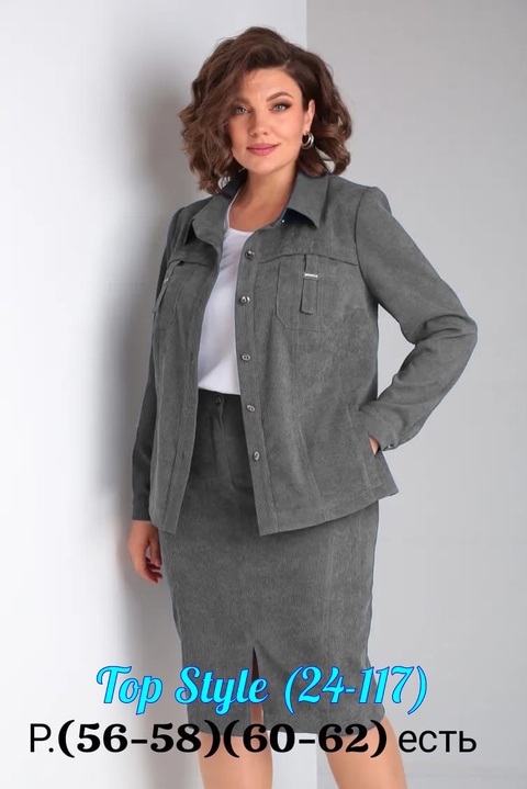 Костюм 22921970