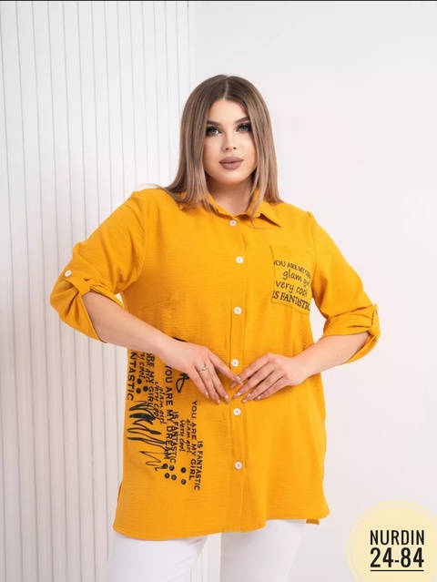 Рубашка 22922460