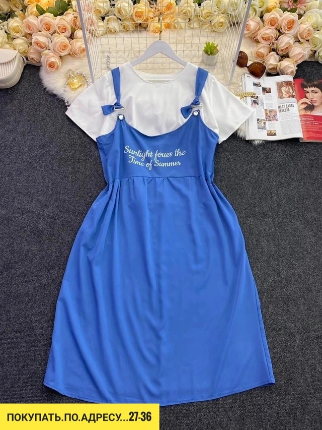 Сарафан 22923430