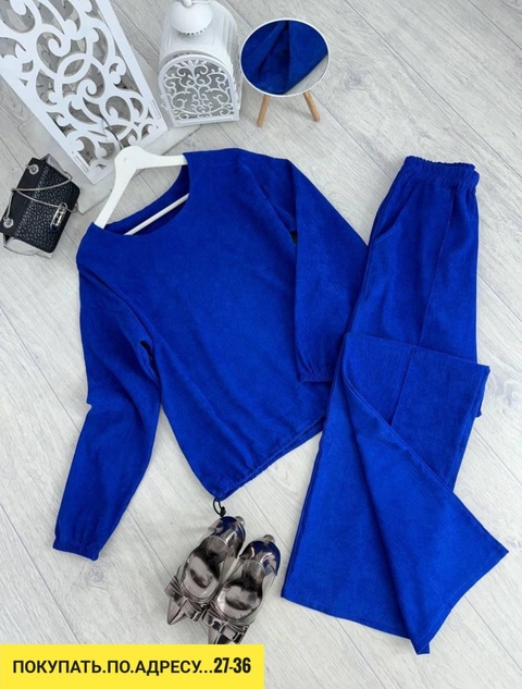Спортивный костюм 22921793