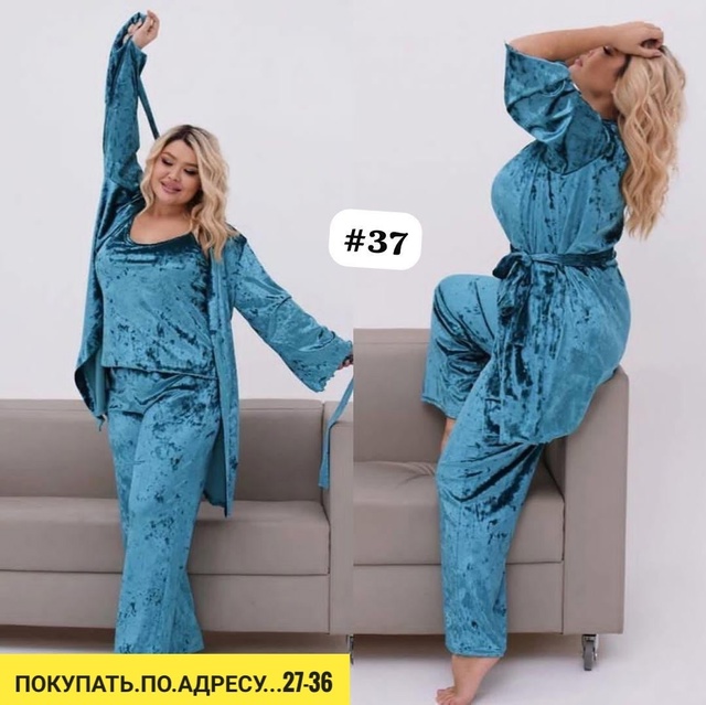 Пижама 22922854