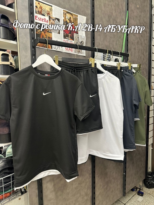 Спортивный костюм 22922495