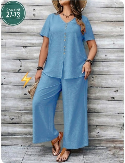 Костюм 22925205