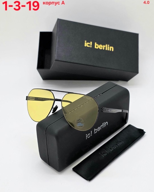 Солнцезащитные очки 22924962