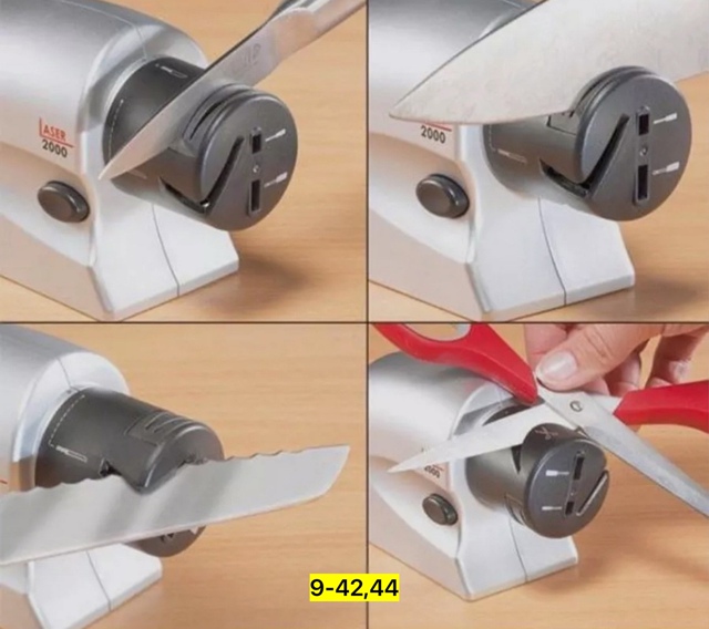 Точилка 22924654