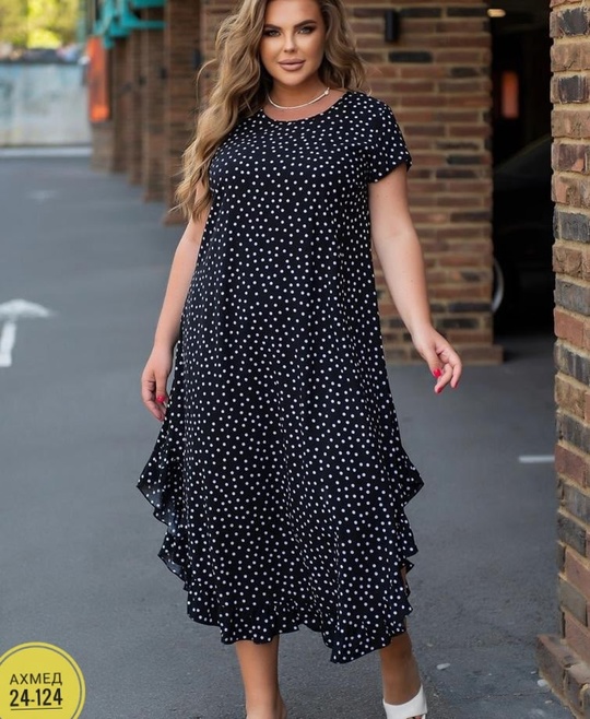 Платье 22923901