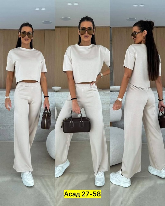 Спортивный костюм 22924256