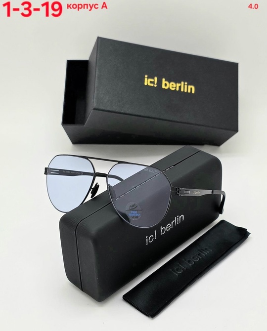 Солнцезащитные очки 22924962