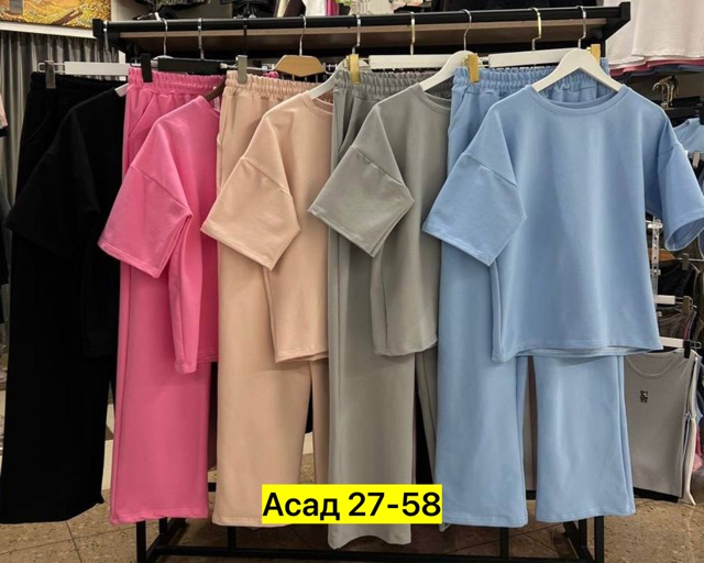 Спортивный костюм 22924256