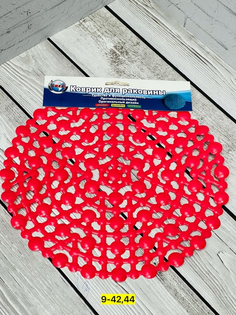 Фильтр для очистки 22924728