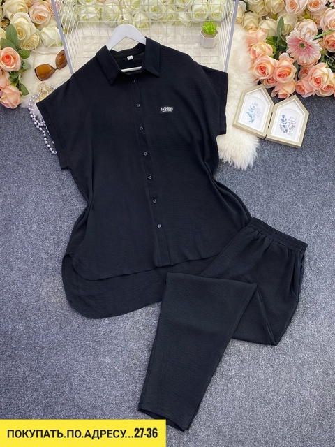 Костюм 22925177