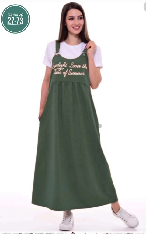 Сарафан 22923991
