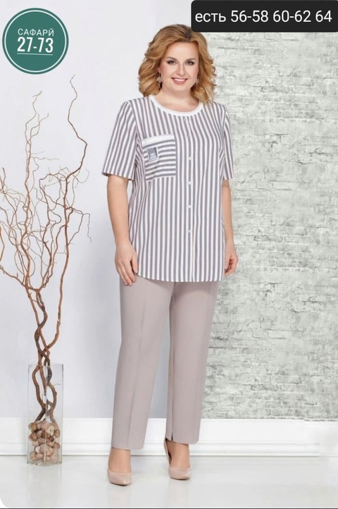 Костюм 22925201