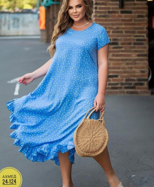 Платье 22923901