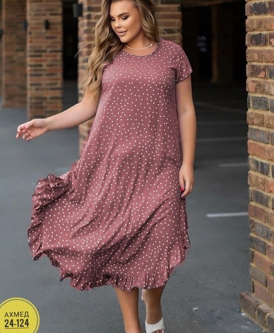 Платье 22923901
